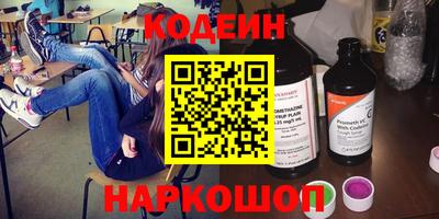 мдма Кингисепп