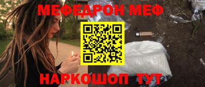 спиды Кинель