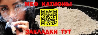 мдма Кингисепп