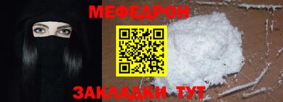 экстази Коммунар