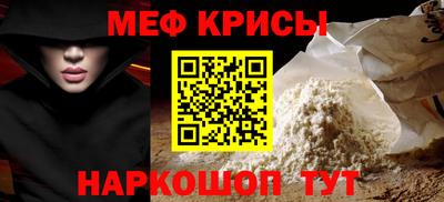 ПСИЛОЦИБИНОВЫЕ ГРИБЫ Конаково