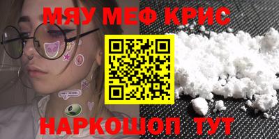 экстази Коммунар