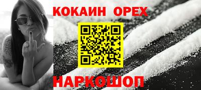 первитин Кимры