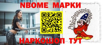 спиды Кинель