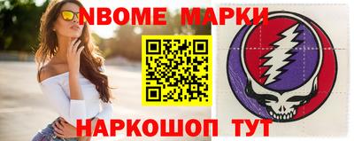 спиды Кинель