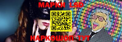 спиды Кинель