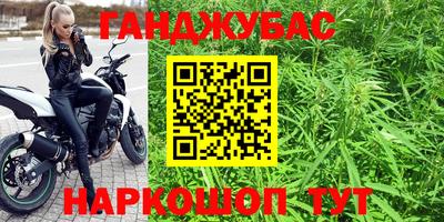 спиды Кинель