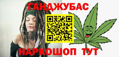 ПСИЛОЦИБИНОВЫЕ ГРИБЫ Конаково