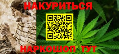 первитин Кимры