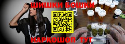 первитин Кимры