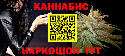 мдма Кингисепп