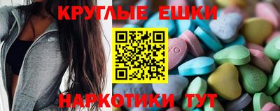 спиды Кинель