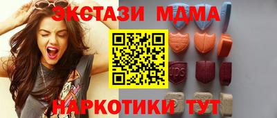 первитин Кимры