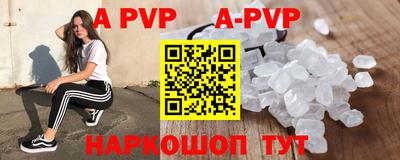ПСИЛОЦИБИНОВЫЕ ГРИБЫ Конаково
