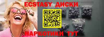 первитин Кимры