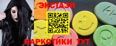 первитин Кимры