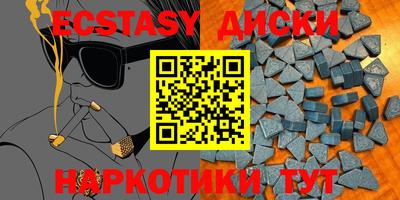 первитин Кимры
