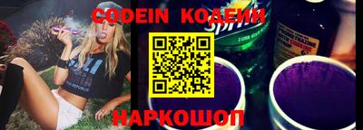 первитин Кимры