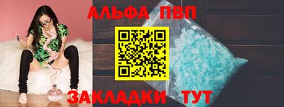 экстази Коммунар