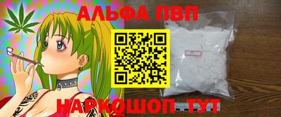 первитин Кимры