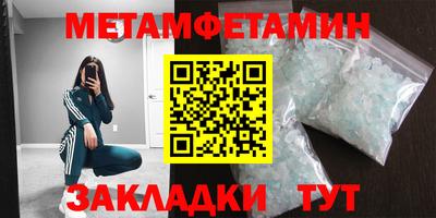 экстази Коммунар
