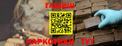 спиды Кинель