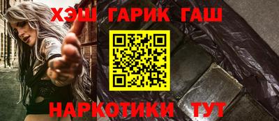 ПСИЛОЦИБИНОВЫЕ ГРИБЫ Конаково