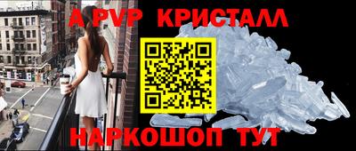 мдма Кингисепп