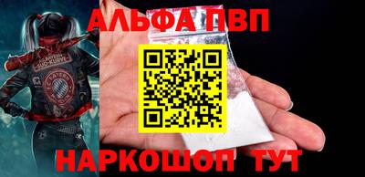 первитин Кимры