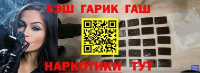 спиды Кинель