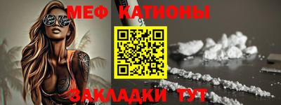 спиды Кинель