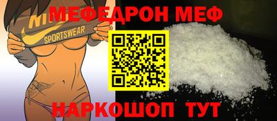 мдма Кингисепп
