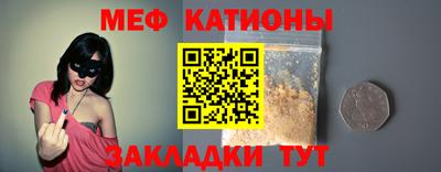первитин Кимры