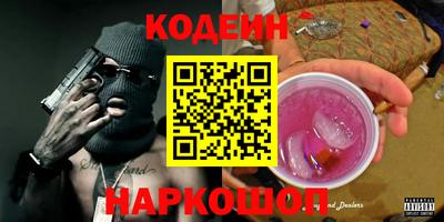 спиды Кинель