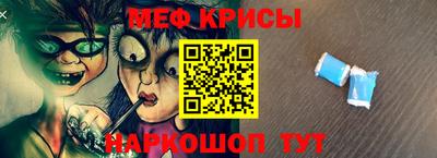 мдма Кингисепп